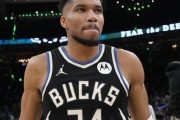 博鱼体育-雄鹿交易扬尼斯成定局？多个迹象表明交易即将发生！|NBA|波特兰开拓者队|纽约尼克斯队|密尔沃基雄鹿队|nba_新浪体育_新浪新闻